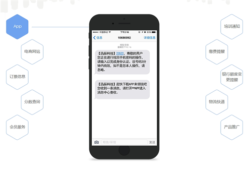 微信截图_20231214165557.png