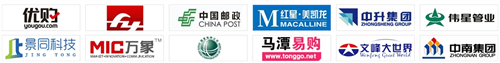 微信截图_20231214165507.png