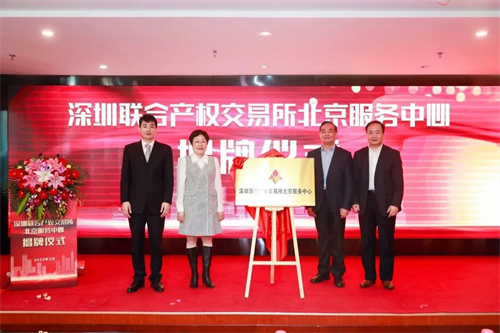微信图片_20230303093735.jpg