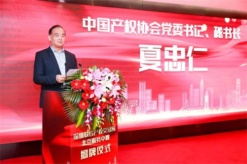微信图片_20230303093732.jpg