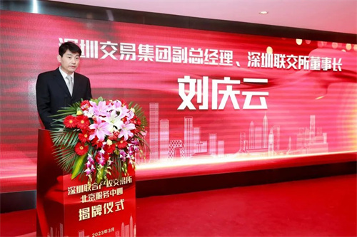 微信图片_20230303093722.jpg