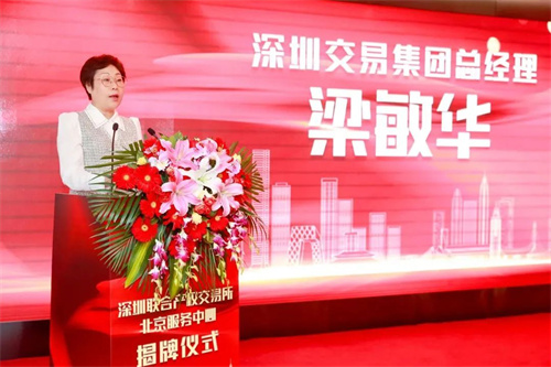 微信图片_20230303093726.jpg