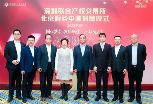 微信图片_20230303093715.jpg