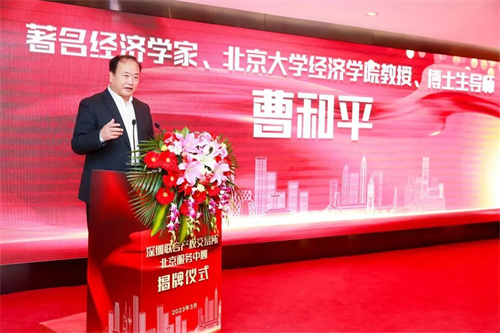 微信图片_20230303093729.jpg