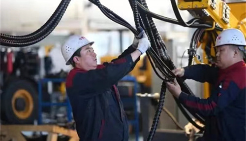 微信图片_20230413095351.jpg 微信图片_20230413095351.jpg