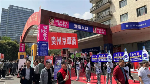 微信图片_20230410093603.jpg