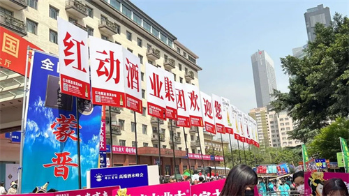 微信图片_20230410093547.jpg