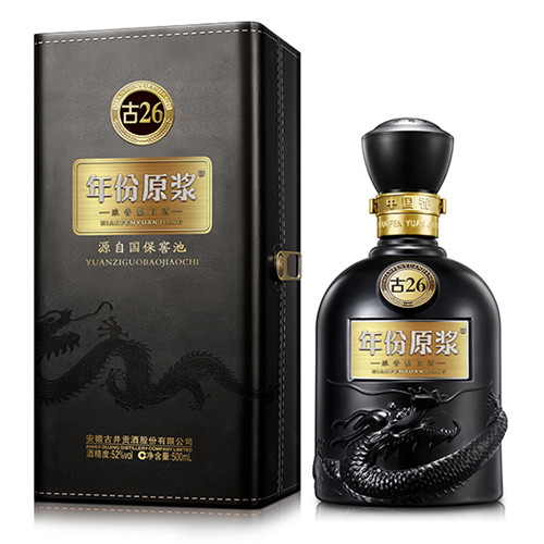 安徽古井贡酒股份有限公司--千年贡酒，至纯至真