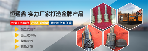 微信截图_20230630144000.png