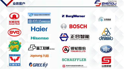微信截图_20230630152916.png