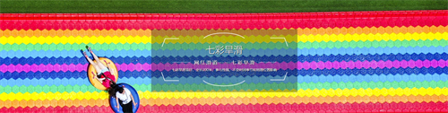 微信截图_20230714110149.png