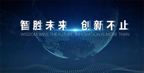 微信截图_20230717162203.png