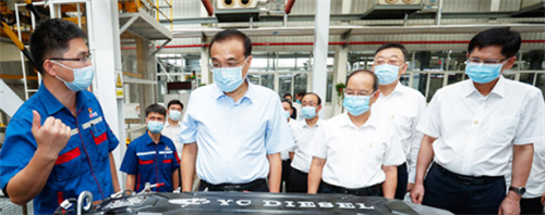 微信截图_20230724094739.png 微信截图_20230724094739.png