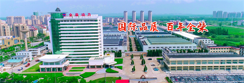 微信截图_20230728104714.png