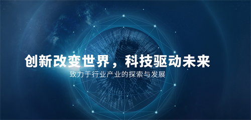 微信截图_20230717162145.png