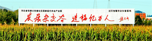 微信截图_20230705141439.png