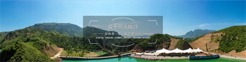 微信截图_20230714110059.png
