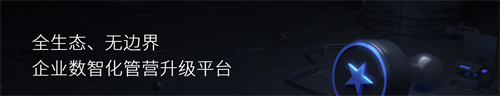 微信截图_20230818160846.png