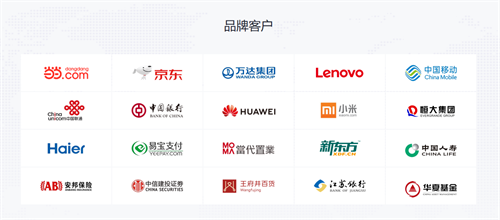 微信截图_20230818160936.png
