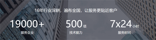 微信截图_20230818160928.png