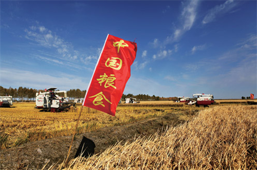 微信截图_20230802121425.png