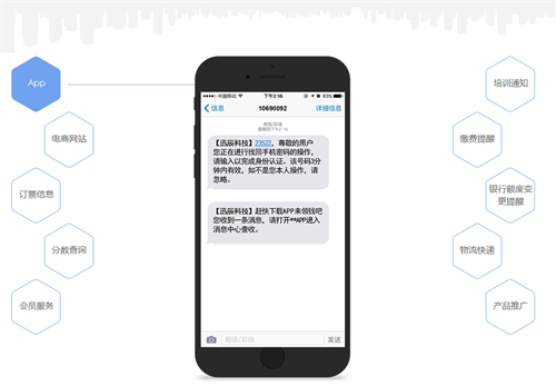 微信截图_20230826161537.png