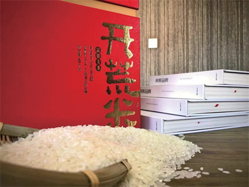 微信截图_20230802121438.png