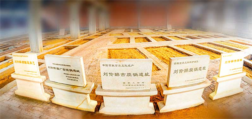 微信截图_20230814120859.png