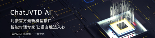 微信截图_20230818160908.png