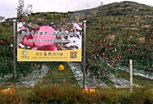 微信截图_20230810094350.png