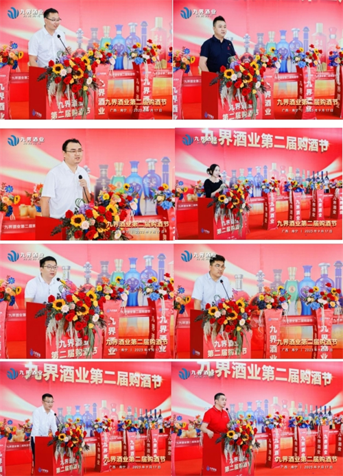 微信截图_20230918181011.png