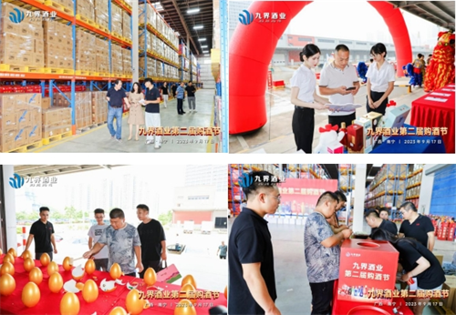 微信截图_20230918181042.png