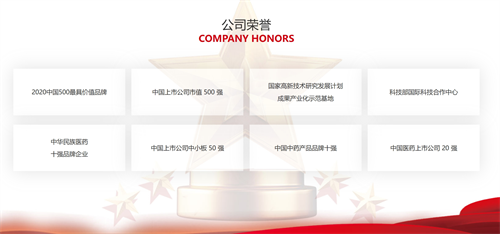 微信截图_20230929123047.png