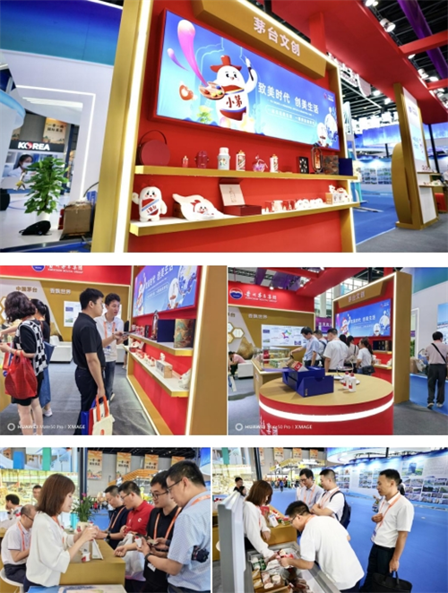 微信截图_20230918182810.png