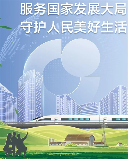 微信截图_20230925164340.png