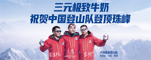 微信截图_20230915153941.png
