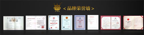 微信截图_20230901143238.png