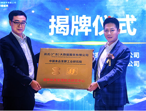 微信截图_20230904092550.png