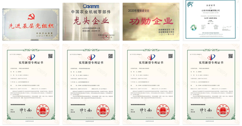 微信截图_20230930215229.png
