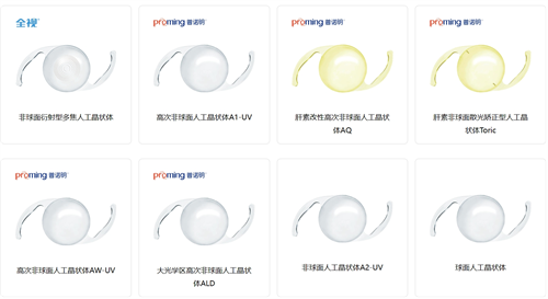 微信截图_20230930214758.png