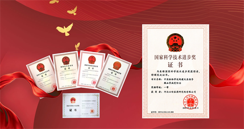 微信截图_20230929123001.png
