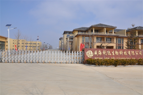 威海利5.jpg