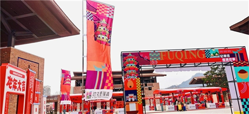福建1.jpg