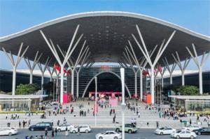 第32届深圳礼品家居展正唱响万亿市场开门红