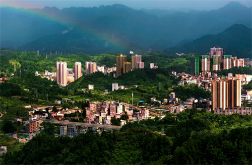 咸丰县农业产业投资有限公司1.jpg 咸丰县农业产业投资有限公司1.jpg