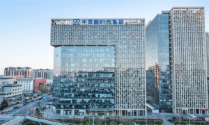 中国新时代控股集团有限公司：科技助力国防军工，创新发展军民融合
