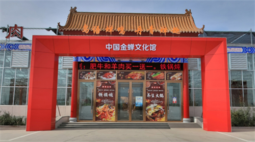 以岭2.jpg