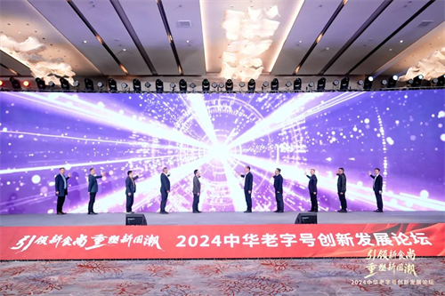 图片8.png