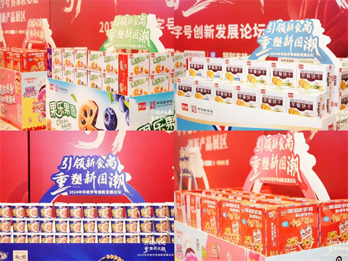 图片7.png