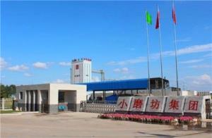 黑龙江小磨坊有机杂粮农业有限公司： 绿色匠心，健康餐桌，演绎生态农业新篇章